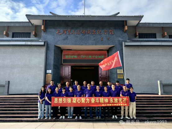 640 (13).png 640 (13).png