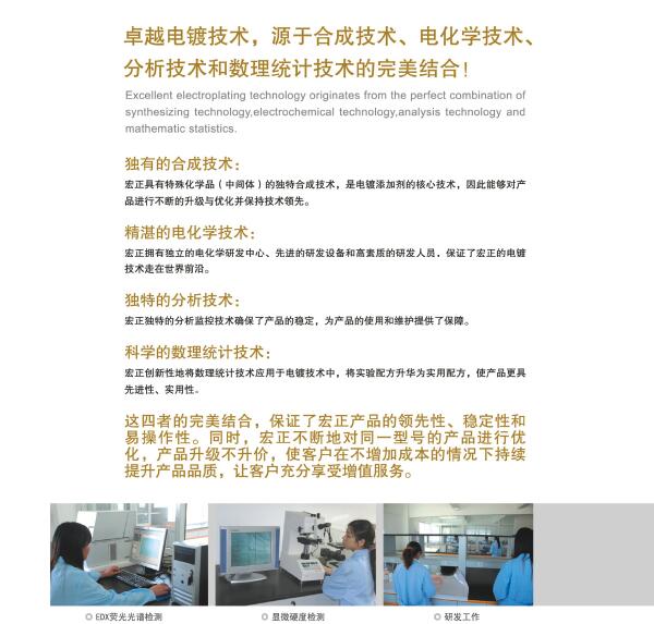 QQ截图20180125160313.jpg QQ截图20180125160313.jpg